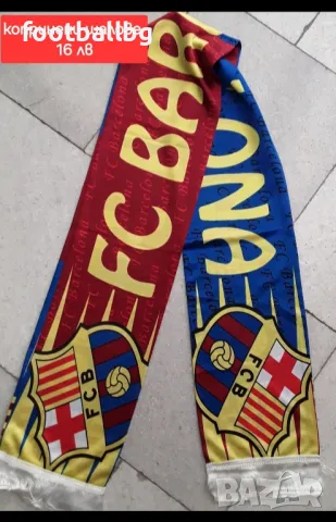 МЕСИ  НЕЙМАР  РОНАЛДИНЬО ШАВИ ПУЬОЛ ❤️⚽️ детско юношески футболни екипи РЕТРО екипи , снимка 15 - Футбол - 40430768