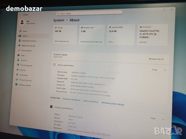 Dell Game PC Core™ i5/12GB RAM/Nvidia GTX 1060/SSD+ HDD/ WiFi, снимка 4 - Геймърски - 54087388