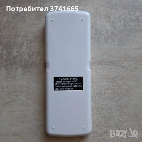 Дистанционно за климатик Midea R11HG/E, R11CG/E, R11HQ/E, снимка 3 - Климатици - 46619494