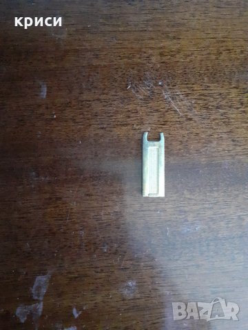 Висулка за синджир, снимка 1