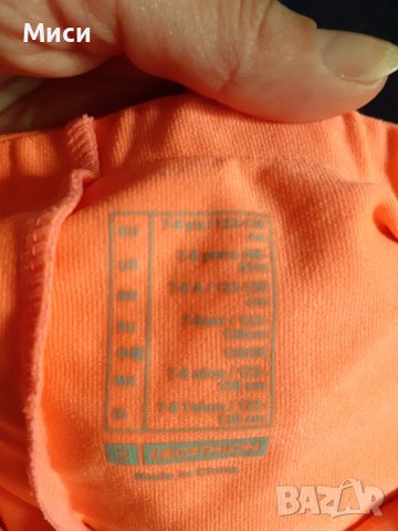 Тенис поличка за 7-8год., снимка 2 - Детски рокли и поли - 42766943