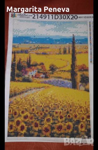 Диамантен гоблен, снимка 1