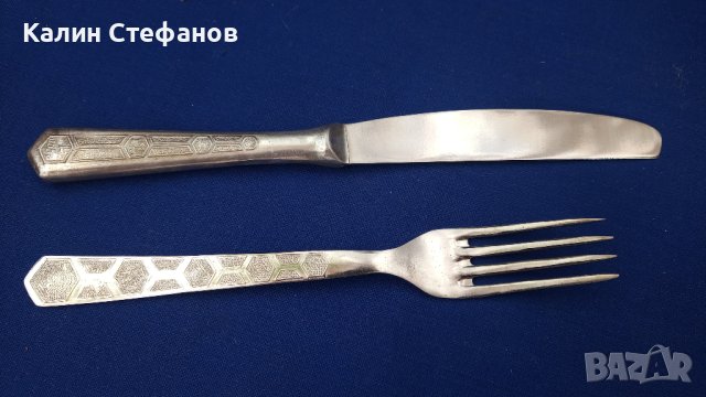 Ножове и вилици руски, снимка 6 - Прибори за хранене, готвене и сервиране - 42848525