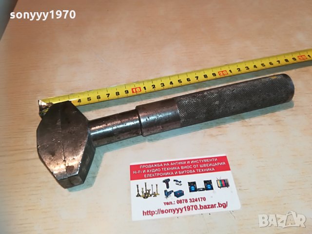 GEDORE ONLY GEDORE MADE IN GERMANY, снимка 8 - Ключове - 29951211