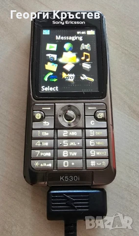 Sony Ericsson K510, K530 и Z310 - за ремонт или части, снимка 5 - Sony Ericsson - 51286844