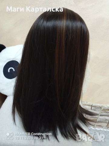 Перука човешки косъм, снимка 2 - Аксесоари за коса - 52356985