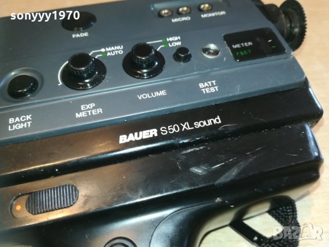 bauer s50xl sound made in japan-внос switzerland 0203211406, снимка 9 - Камери - 32013305