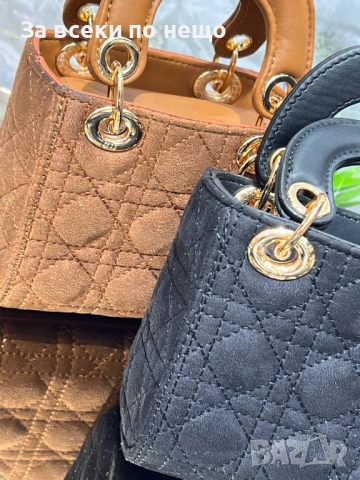 Christian Dior Дамска Мини Чанта Кристиян Диор 12-12 CM - Налични Различни Цветове Код SK400, снимка 5 - Чанти - 52870875