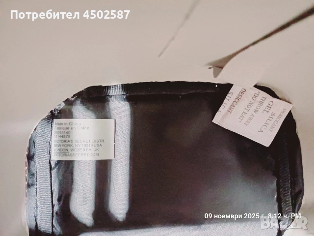 Тоалетна чанта от Victoria's Secret, снимка 13 - Други - 52681867