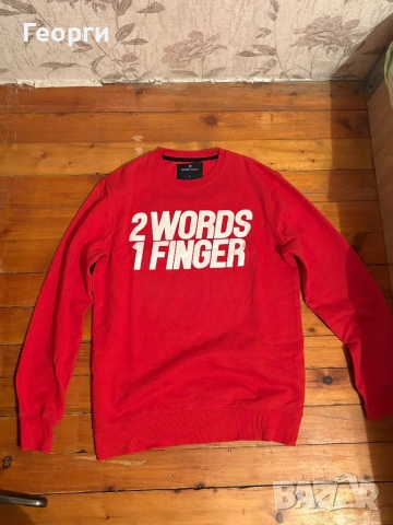 Червена блуза - House 