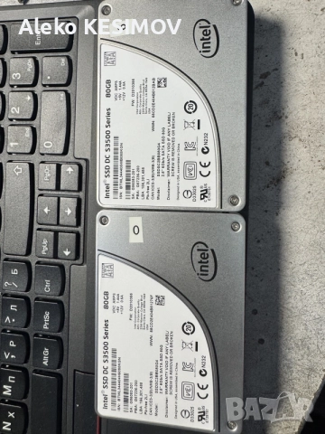 80 GB SSD 2.5 инча
