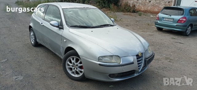 Alfa Romeo 147 1.6-105к.с. на Части, снимка 2 - Автомобили и джипове - 34359379