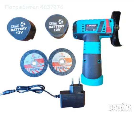 Акумулаторен ъглошлайф, снимка 6 - Ъглошлайфи - 56480624