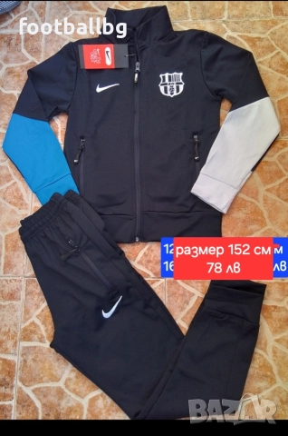 FC BARCA ❤️⚽️ детско юношески екипи анцузи НОВО сезон 2025-26 година , снимка 9 - Футбол - 35222683