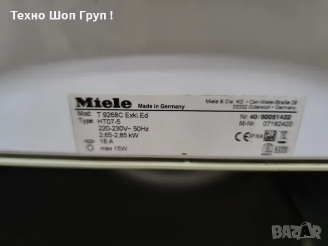 Сушилня Miele T 9268 C - 7 кг. Клас В, снимка 12 - Сушилни - 55744658