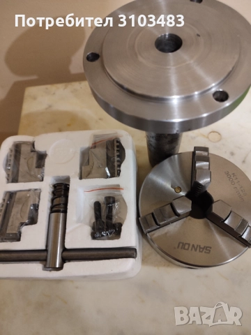 Универсал за струг/фреза, снимка 2 - Стругове - 51693408