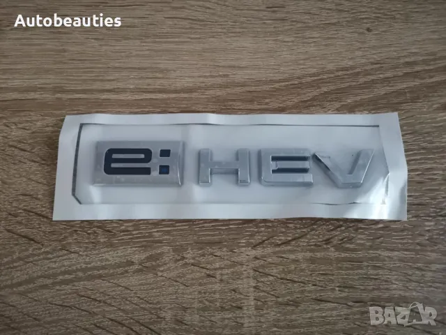 Honda e:HEV емблема лого, снимка 4 - Аксесоари и консумативи - 50123746