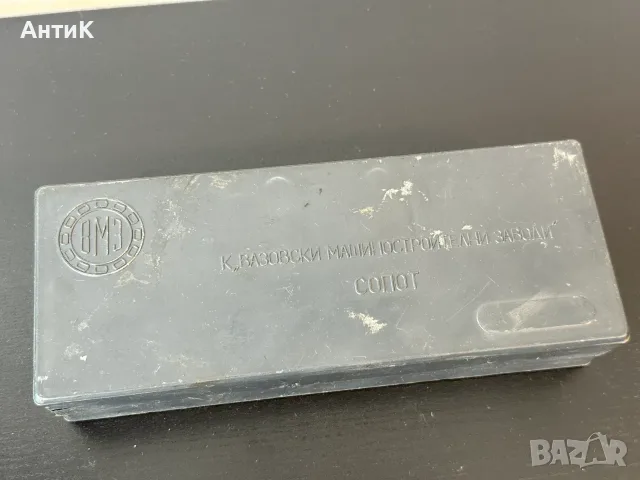 Български Соц Инструменти Гедоре ВМЗ Сопот, снимка 3 - Гедорета - 55884823