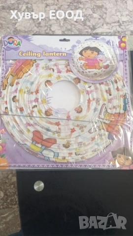 Детски хартиен лампион, САМО на едро