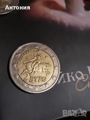 2 euro cent, снимка 4 - Нумизматика и бонистика - 49303165