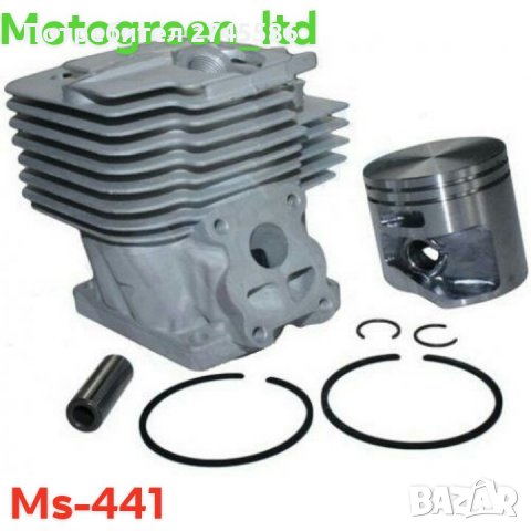 Цилиндъри и бутала АНАЛОГ на SHTIL , снимка 9 - Градинска техника - 30314701