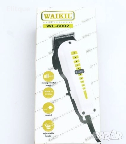 Машинка за подстригване, 4 приставки и 3 аксесоара - (MX-7599) SHAV81, снимка 5 - Тримери - 52806661