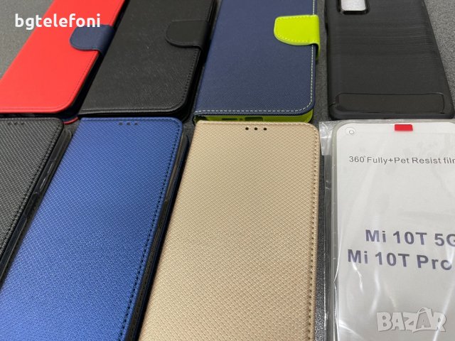 Xiaomi Mi 10T , Mi 10T Pro , Mi 10T Lite 5G  аксесоари за модела, снимка 1 - Калъфи, кейсове - 31122089