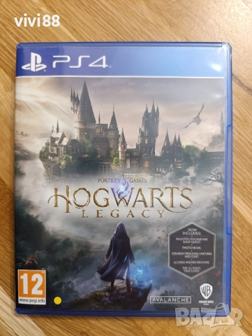 PS4 Hogwarts Legacy
