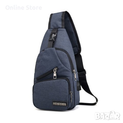 Удобна многофункционална чанта/раница през рамо с USB - BAG105, снимка 6 - Чанти - 42614641