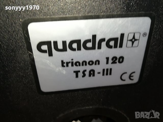 QUADRAL TRIANON 120 TSA III 2БР ТОНКОЛОНИ-L ВНОС SWISS 0402231752, снимка 17 - Тонколони - 39554290