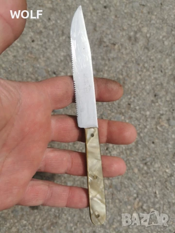 П. Денев Българско маркирано с чирени седеф