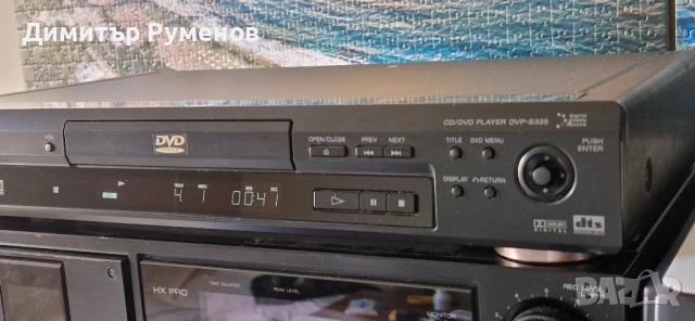 Sony DVP-S335, снимка 3 - Плейъри, домашно кино, прожектори - 51951820