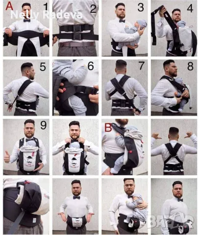 Ергономична раница Aloe slings, снимка 3 - Кенгура и ранички - 48813877