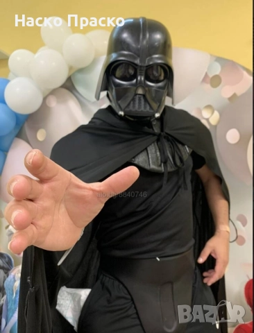 Star Wars - парти с аниматор Наско Праско, снимка 3 - Детегледачки, детски центрове - 51973854