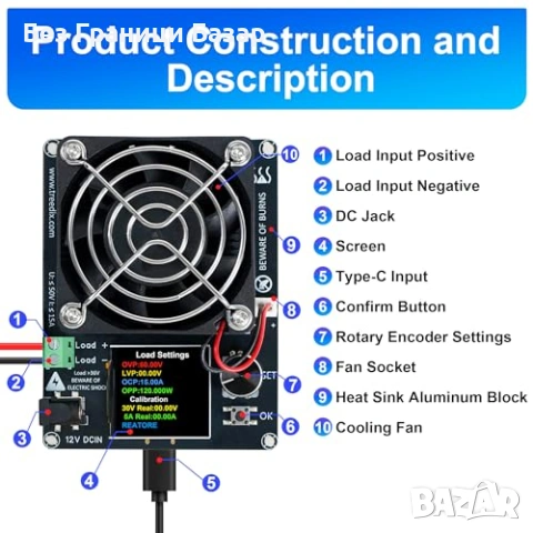 Нов Тестер за батерии 120W с постоянен ток и Type-C PD захранване, снимка 5 - Друга електроника - 53154821