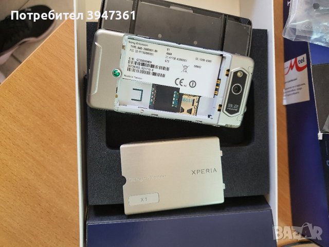  Sony Xperia X1, снимка 3 - Sony Ericsson - 44193092