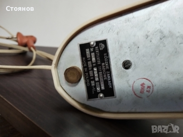 Вентилатор ZEFIR-3 Made in Poland 1962г., снимка 13 - Вентилатори - 51789188