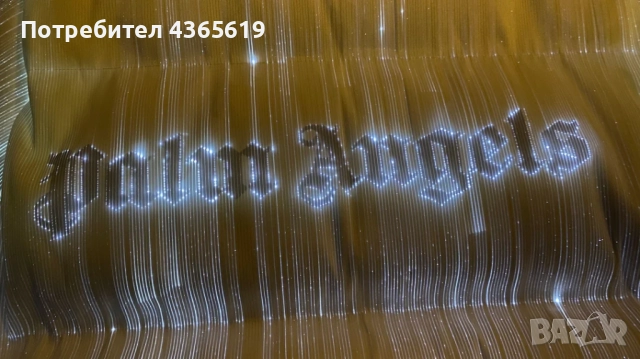 Moncler x Palm Angels Maya 70 Светещо Яке, снимка 9 - Якета - 52582105