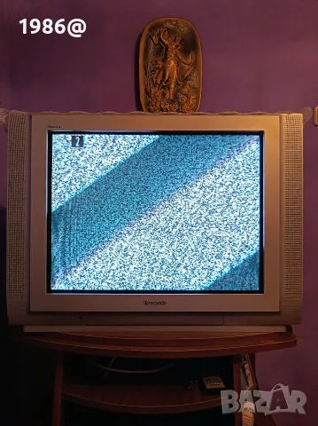 Panasonic Quintrix TV 