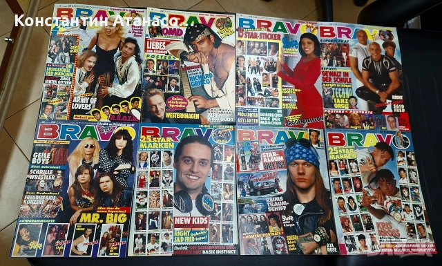 Списания BRAVO 1992г.