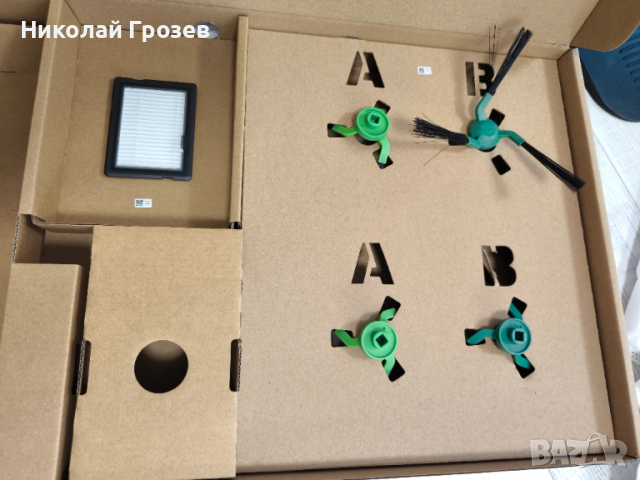 Робот за почистване iRobot Roomba Max 705 Combo Black, снимка 4 - Прахосмукачки - 53989900