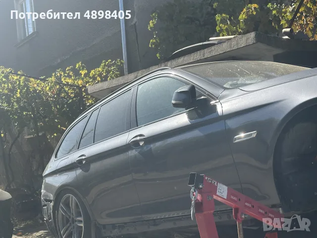 голо купе Bmw БМВ 520d F11 Ф11 с БГ регистрация 12/2016