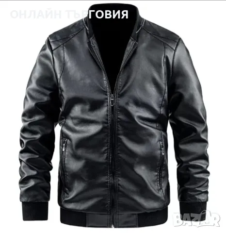Мъжко кожено яке🔝