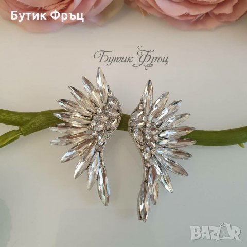 Обеци криле, снимка 1