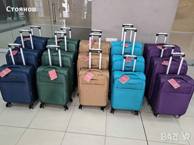 Нови текстилни куфари- супер цени