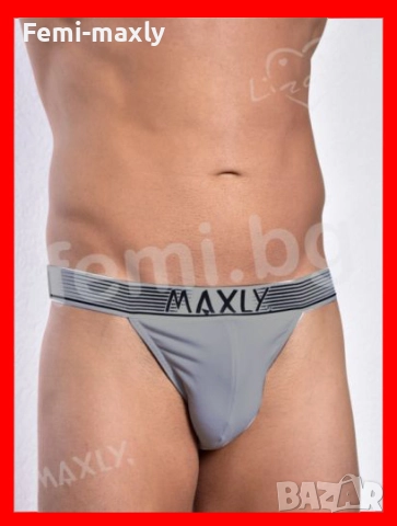 Уникален Супер Секси Мъжки памучен танга изрязан слип 5664 - сив