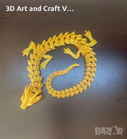 🐉 Златен дракон 🐉, снимка 3 - Фигурки - 51534951