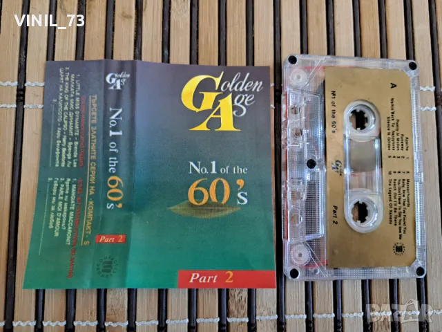 Golden Age №.1 of 60's part 2. 10.lv, снимка 2 - Аудио касети - 48742592