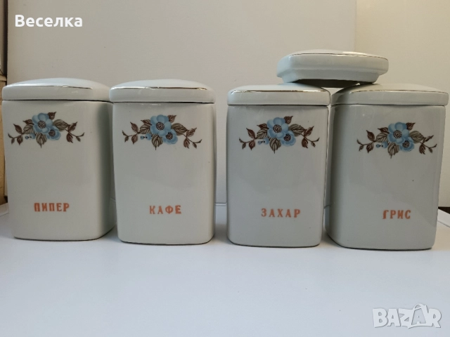 Порцеланови буркани за подправки 