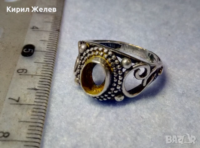 Стар АЖУРЕН РЕТРО АРТ ПОСРЕБРЕН БРОНЗОВ ПРЪСТЕН с ГНЕЗДО За ИНКРУСТИРАНЕ на СКЪПОЦЕНЕН КАМЪК 47674, снимка 11 - Антикварни и старинни предмети - 50542225